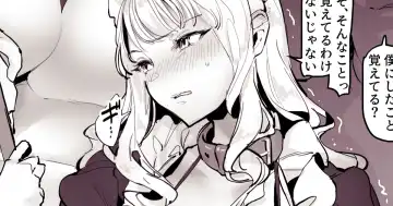 Read [Poriuretan] Maid - Fhentai