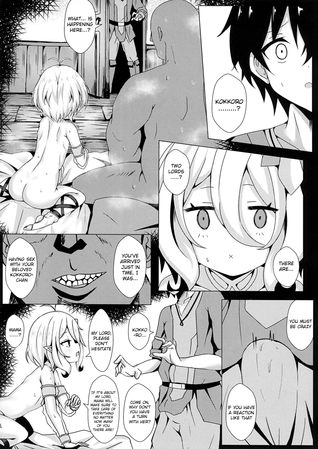 [Shiki] Mother Fucker Doushi! Docchi o Okashite mo! Nan no Chigai mo Arya Shinee Darou ga! Fhentai - Page 12