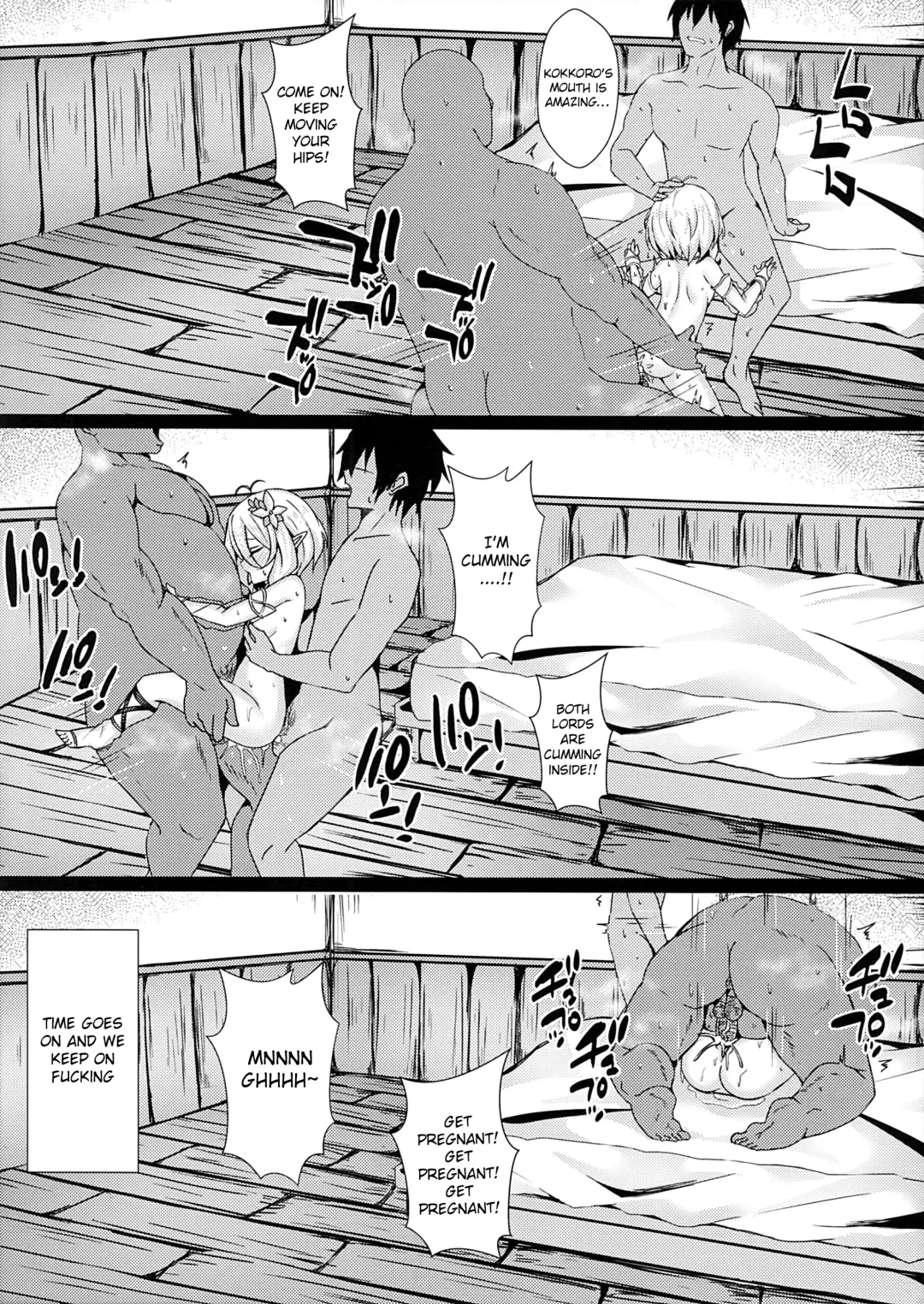 [Shiki] Mother Fucker Doushi! Docchi o Okashite mo! Nan no Chigai mo Arya Shinee Darou ga! Fhentai - Page 16