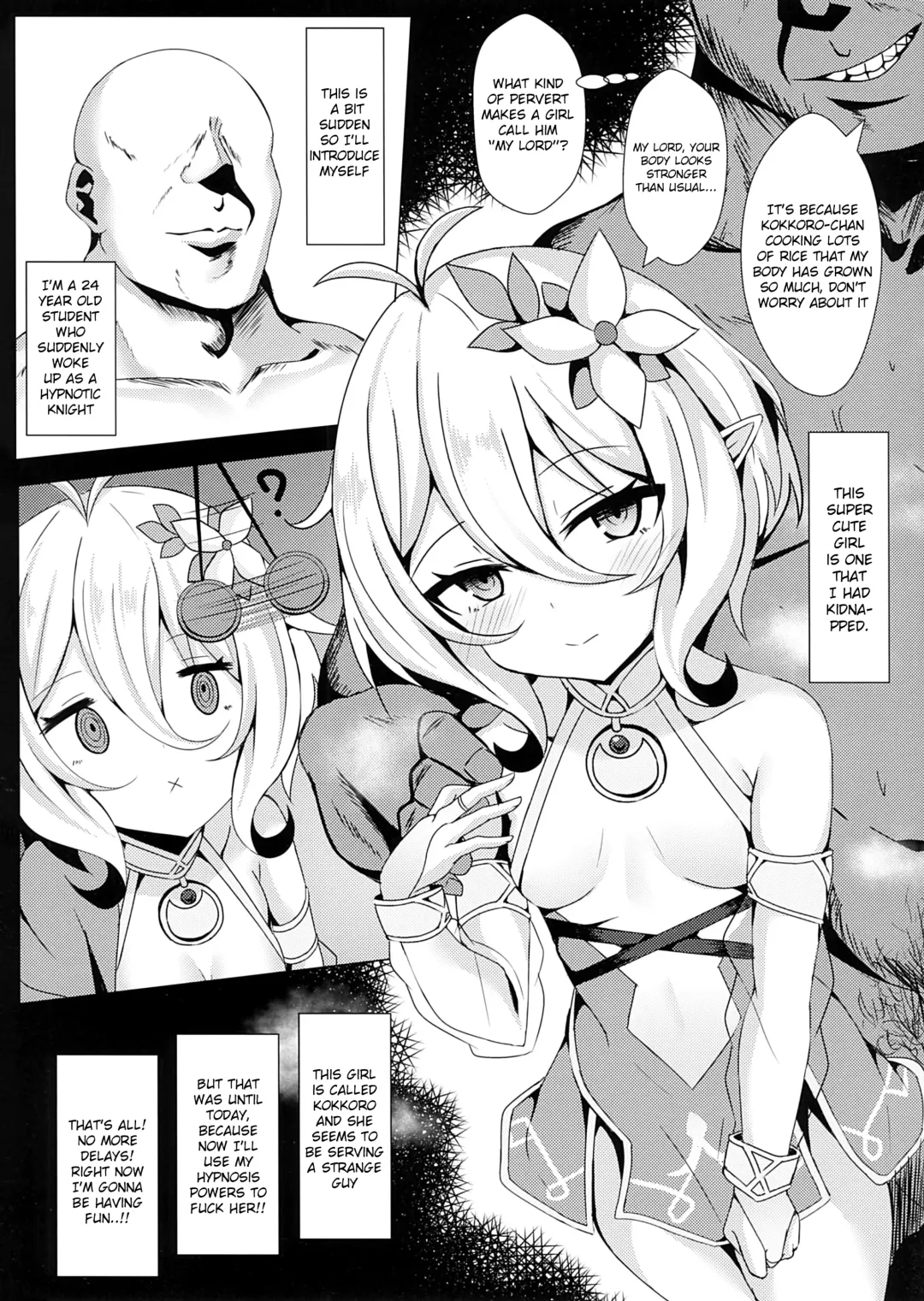[Shiki] Mother Fucker Doushi! Docchi o Okashite mo! Nan no Chigai mo Arya Shinee Darou ga! Fhentai - Page 2