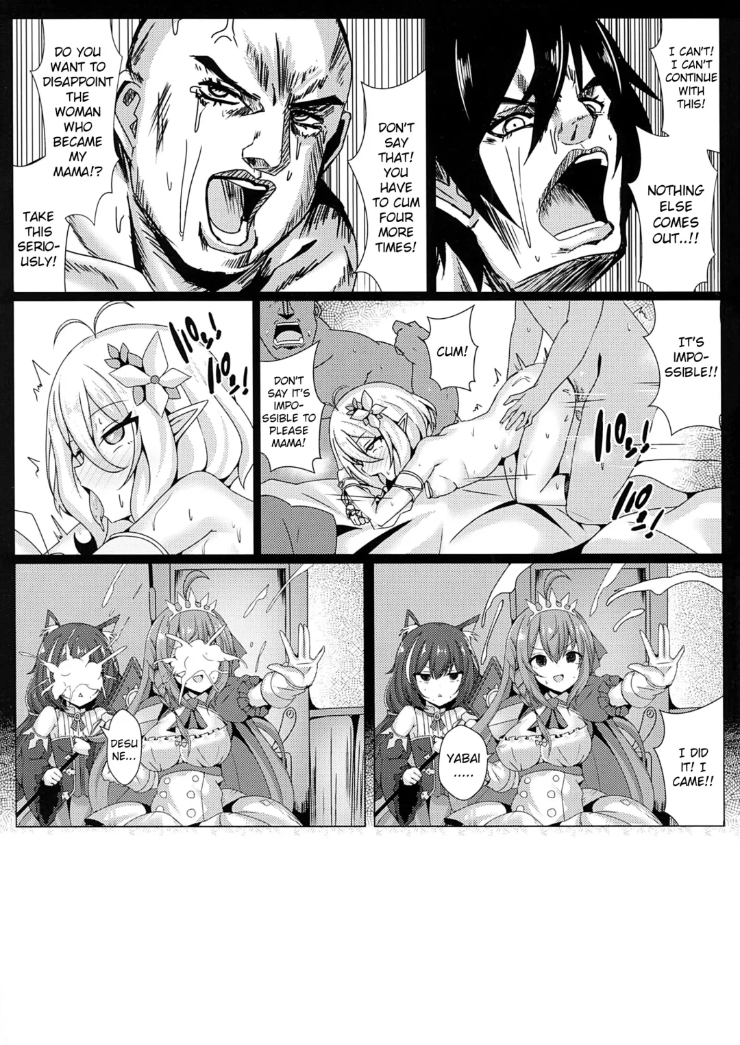 [Shiki] Mother Fucker Doushi! Docchi o Okashite mo! Nan no Chigai mo Arya Shinee Darou ga! Fhentai - Page 21