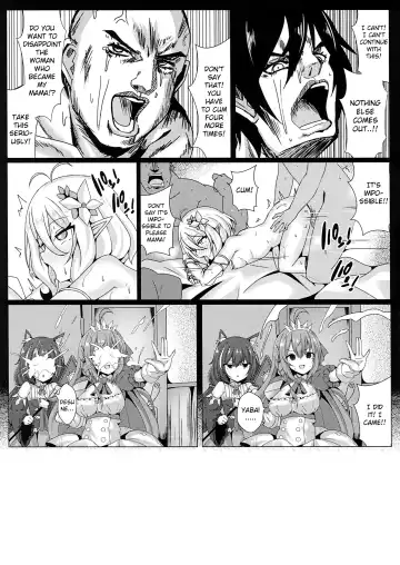 [Shiki] Mother Fucker Doushi! Docchi o Okashite mo! Nan no Chigai mo Arya Shinee Darou ga! Fhentai - Page 21