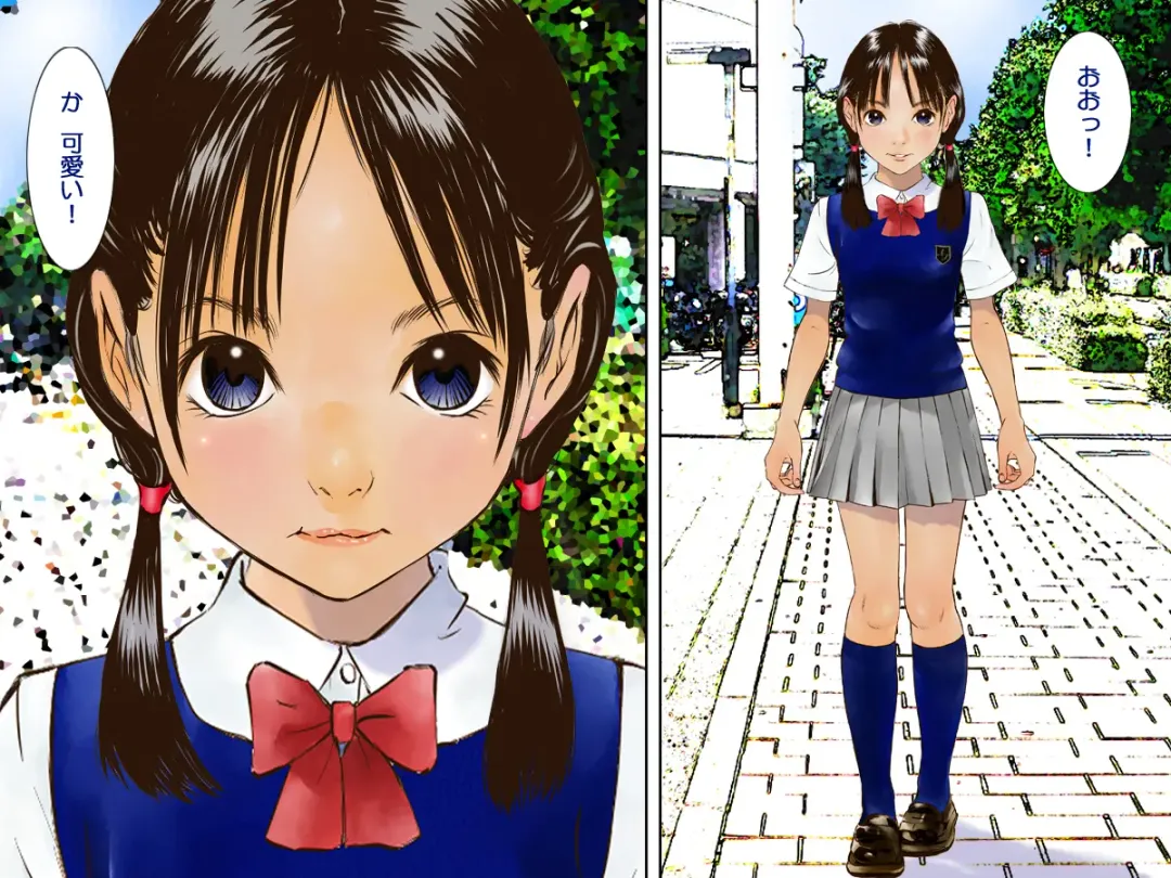 [Nakamura Mizumo] Kyousei Roshutsu Fhentai - Page 4