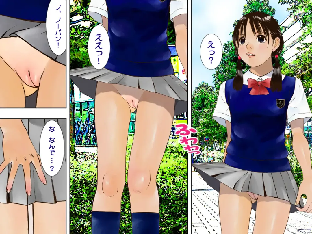 [Nakamura Mizumo] Kyousei Roshutsu Fhentai - Page 6