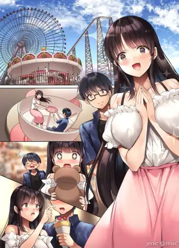 [Kurumi Moka] 逐渐崩坏的日常［烧肉食べたい（胡桃もか)］崩れ去る桃日常【FANZA限定特典付き】[DL版［个人整合中文翻译 Fhentai - Page 13