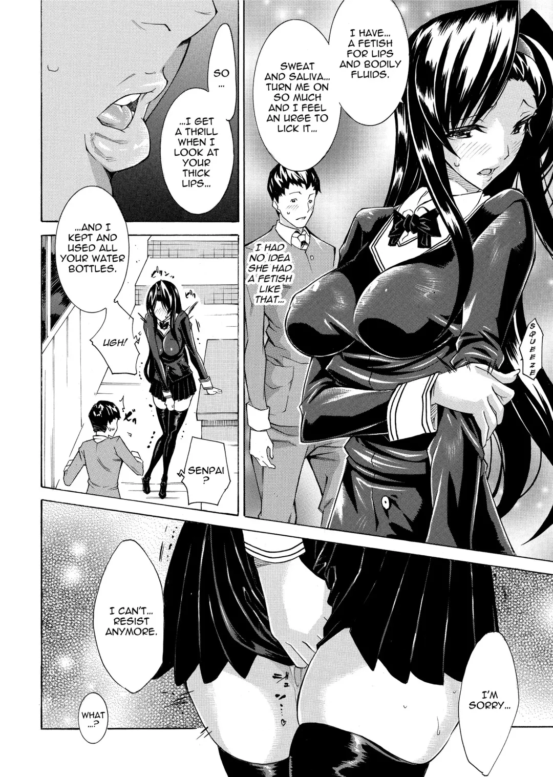 [Tokisana] Seiin Shoujo | Blackmail (decensored) Fhentai - Page 142