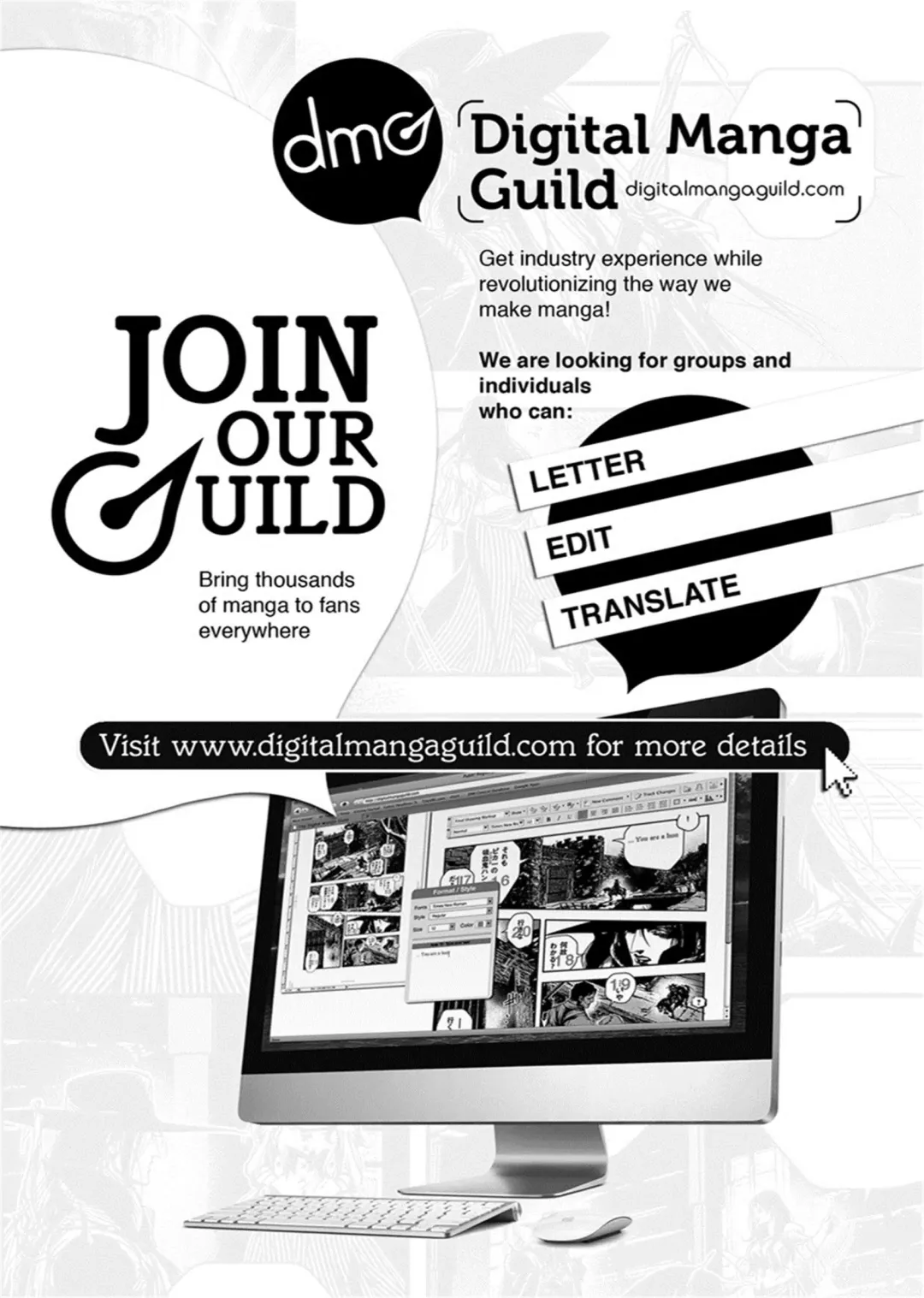 [Tokisana] Seiin Shoujo | Blackmail (decensored) Fhentai - Page 164