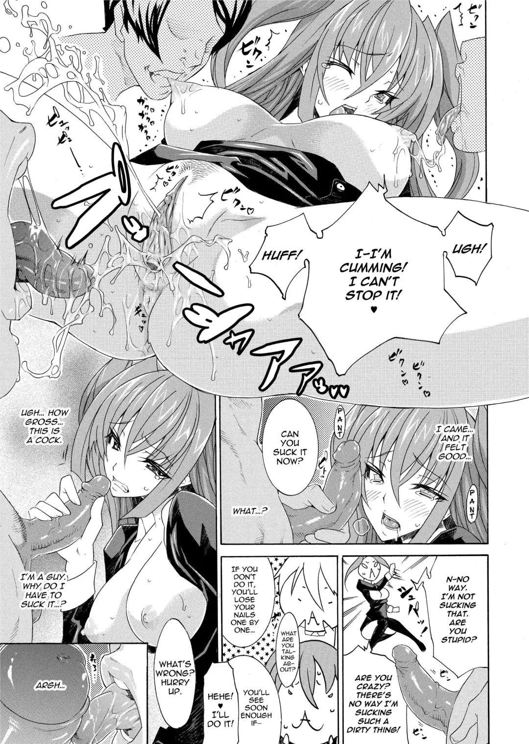 [Tokisana] Seiin Shoujo | Blackmail (decensored) Fhentai - Page 37