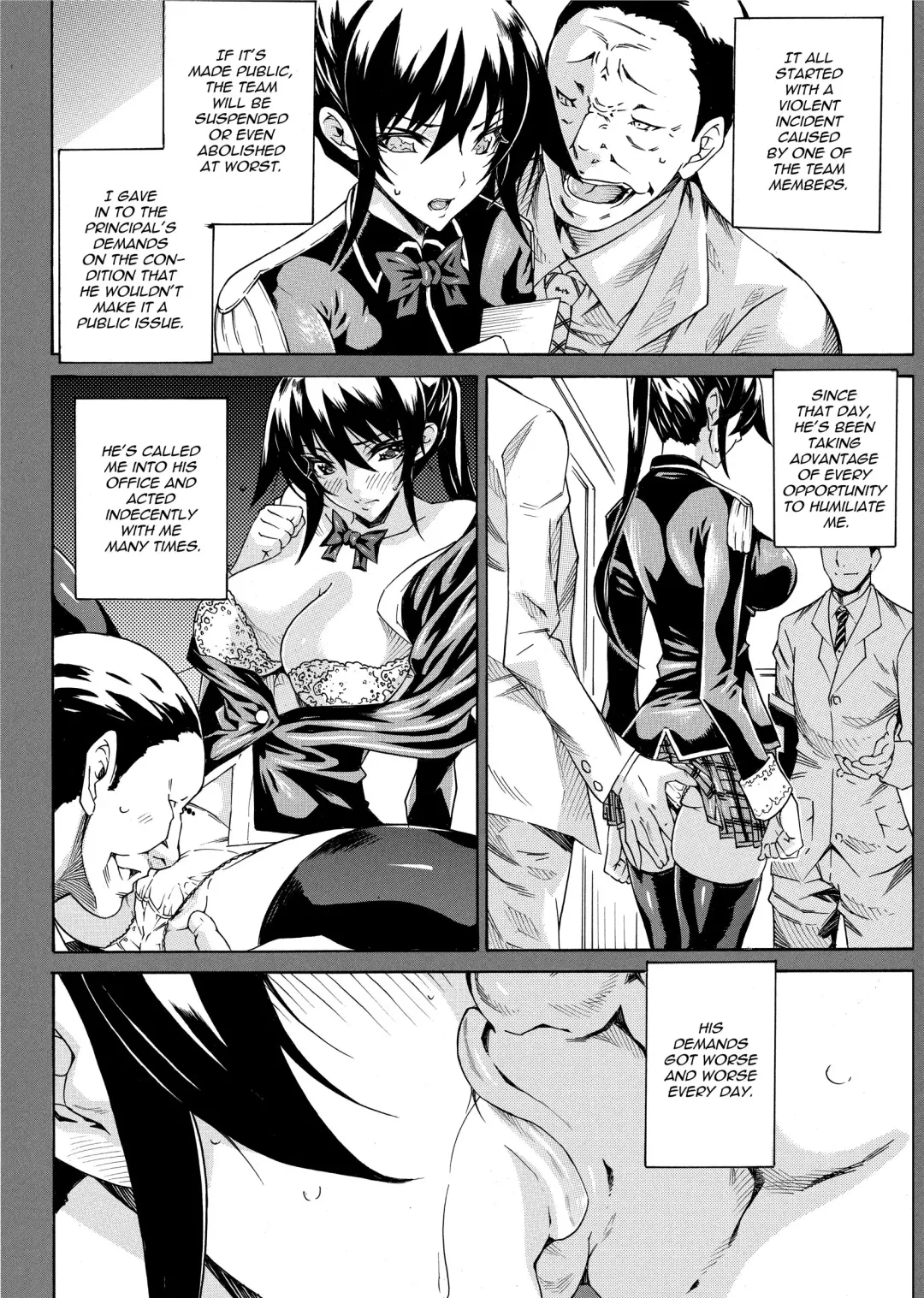 [Tokisana] Seiin Shoujo | Blackmail (decensored) Fhentai - Page 8