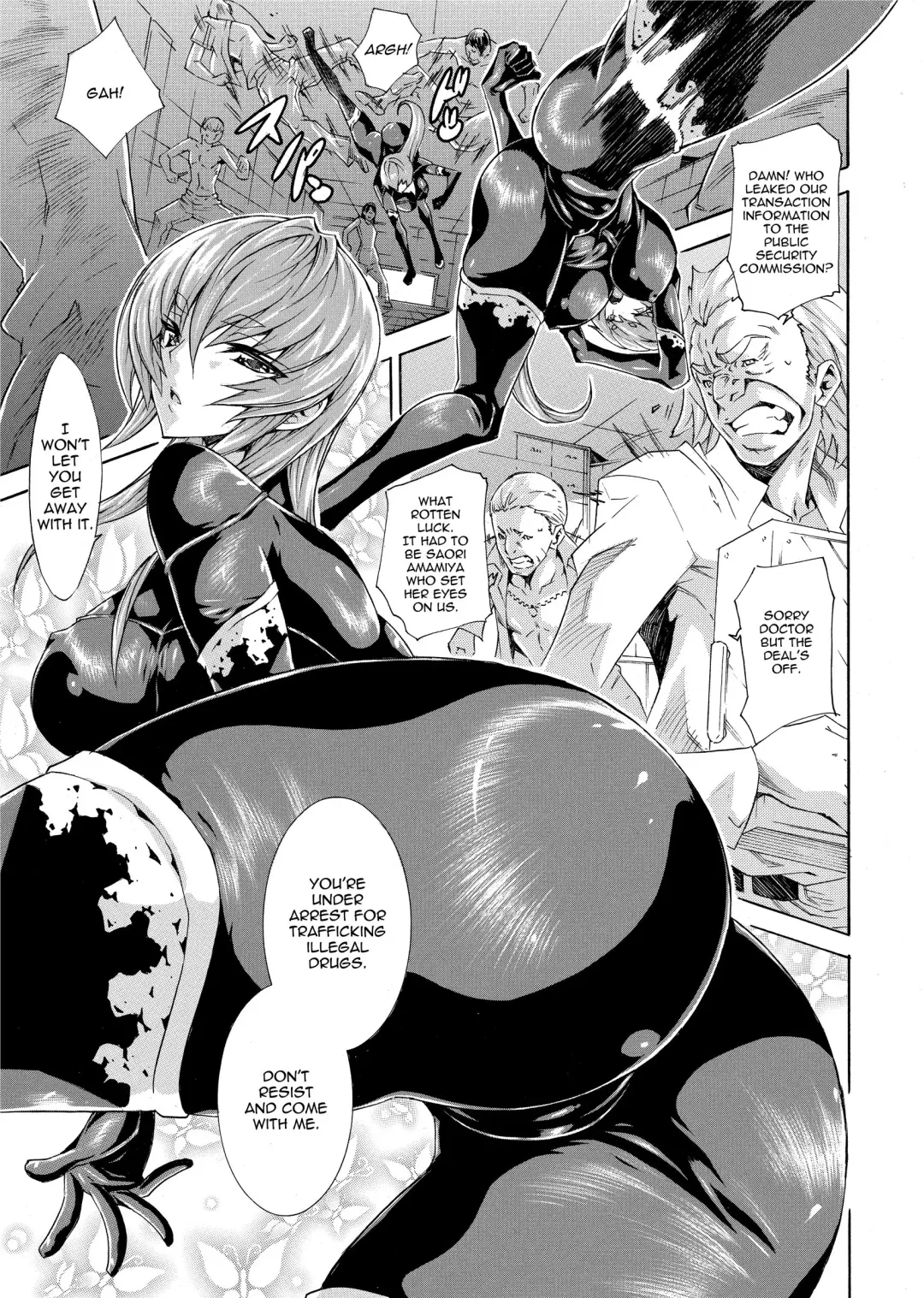 [Tokisana] Seiin Shoujo | Blackmail (decensored) Fhentai - Page 95