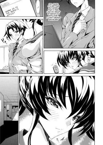 [Tokisana] Seiin Shoujo | Blackmail (decensored) Fhentai - Page 123