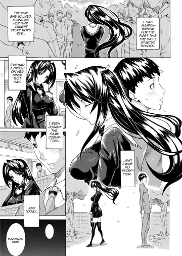 [Tokisana] Seiin Shoujo | Blackmail (decensored) Fhentai - Page 135