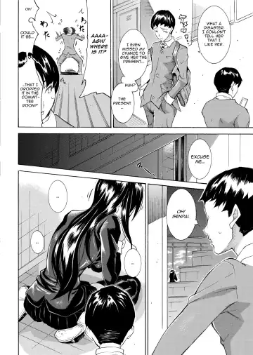 [Tokisana] Seiin Shoujo | Blackmail (decensored) Fhentai - Page 140
