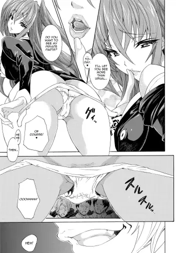 [Tokisana] Seiin Shoujo | Blackmail (decensored) Fhentai - Page 31