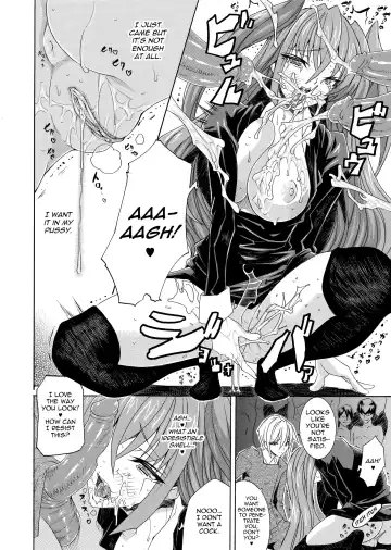 [Tokisana] Seiin Shoujo | Blackmail (decensored) Fhentai - Page 40