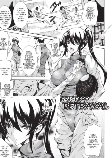 [Tokisana] Seiin Shoujo | Blackmail (decensored) Fhentai - Page 5