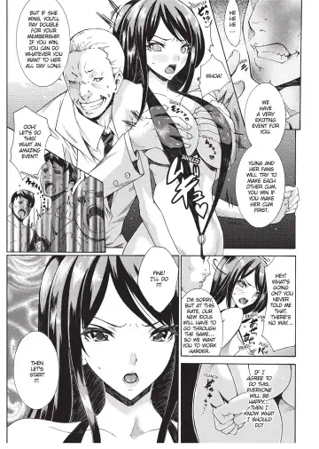 [Tokisana] Seiin Shoujo | Blackmail (decensored) Fhentai - Page 51