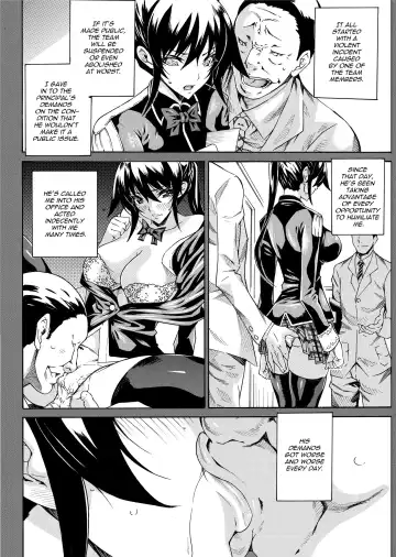 [Tokisana] Seiin Shoujo | Blackmail (decensored) Fhentai - Page 8