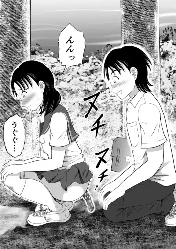 [Kitamura Kouichi] Yuugata no Catharsis Fhentai - Page 20