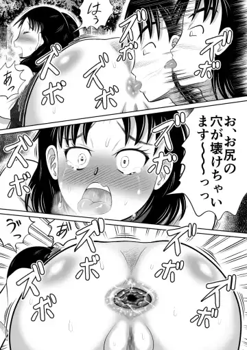 [Kitamura Kouichi] Yuugata no Catharsis Fhentai - Page 30