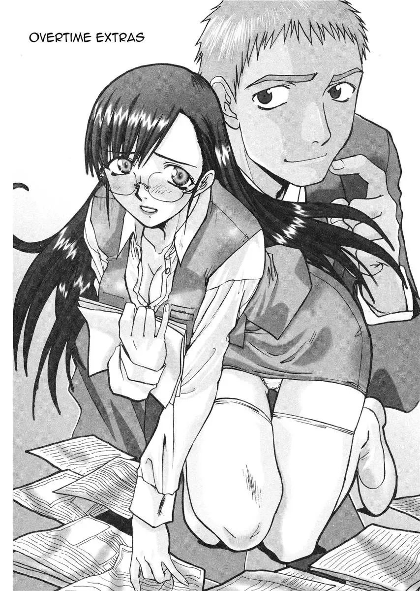 [Itaba Hiroshi] Hello Work Fhentai - Page 114