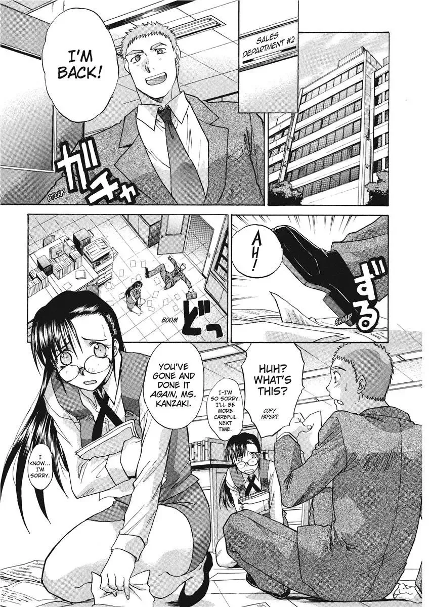 [Itaba Hiroshi] Hello Work Fhentai - Page 115