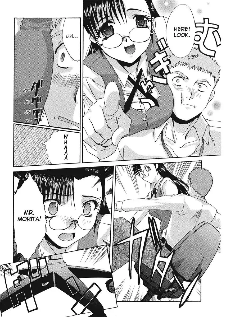 [Itaba Hiroshi] Hello Work Fhentai - Page 123