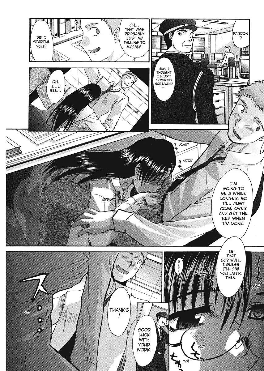 [Itaba Hiroshi] Hello Work Fhentai - Page 128