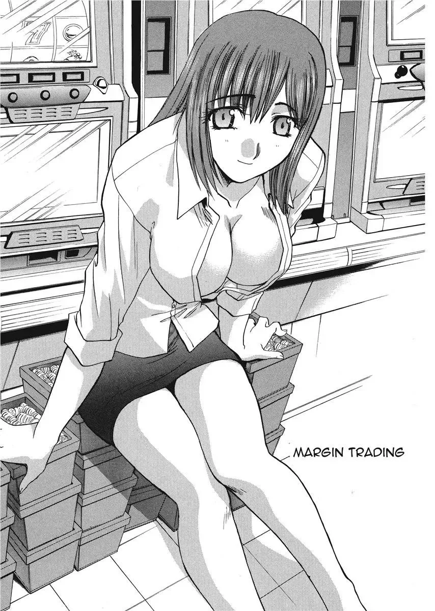 [Itaba Hiroshi] Hello Work Fhentai - Page 135