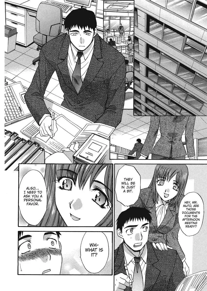 [Itaba Hiroshi] Hello Work Fhentai - Page 136