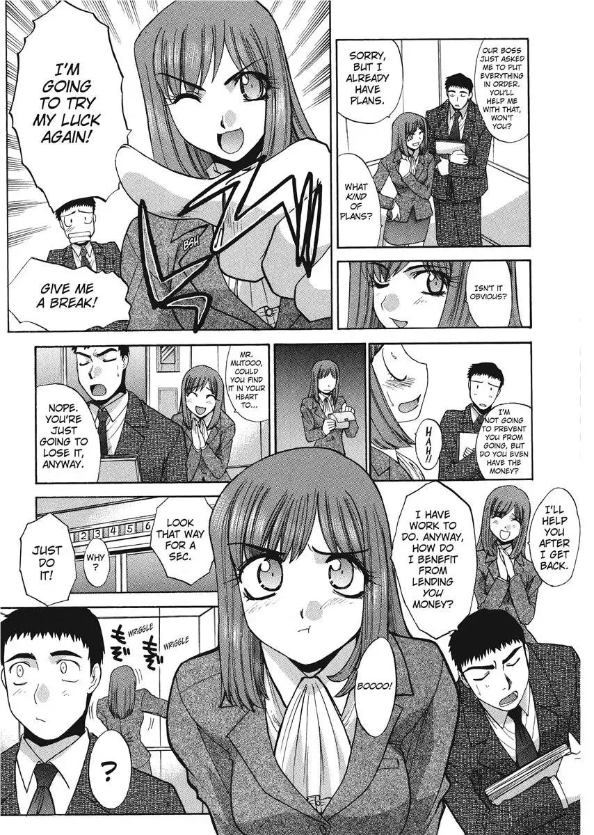 [Itaba Hiroshi] Hello Work Fhentai - Page 139