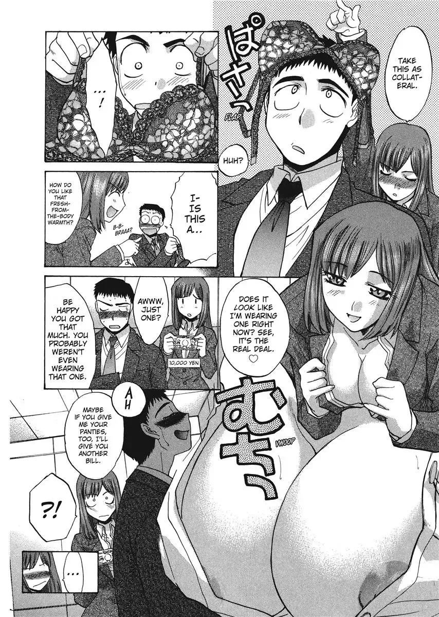 [Itaba Hiroshi] Hello Work Fhentai - Page 140