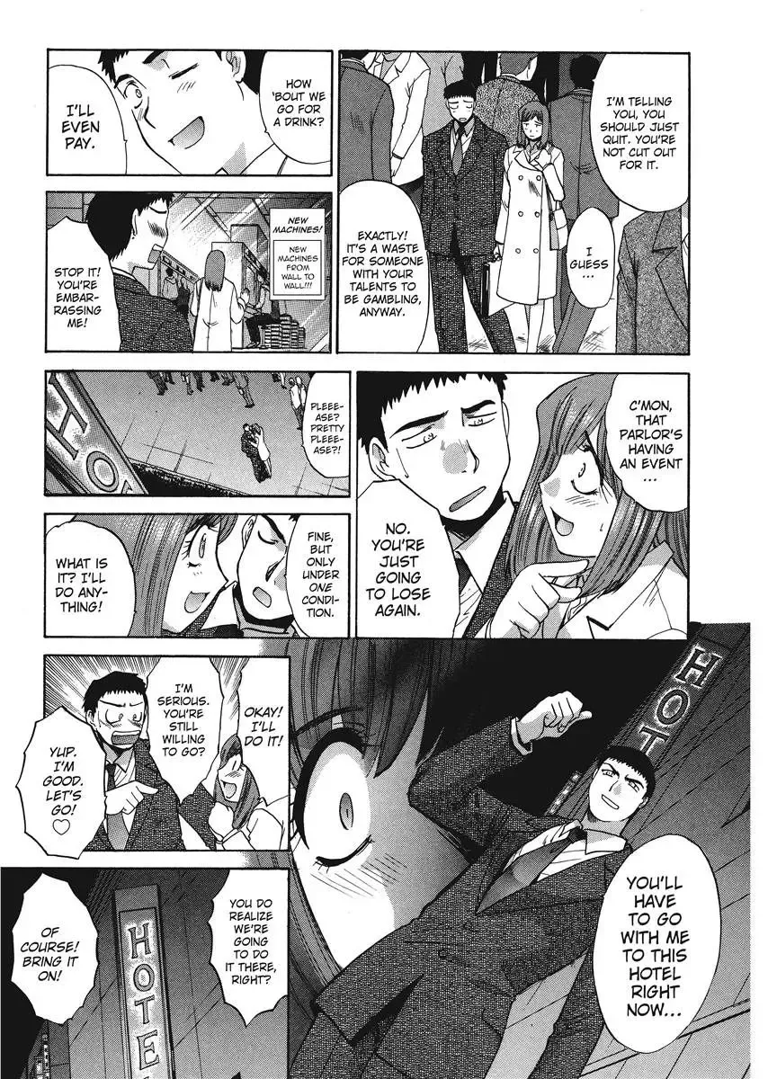 [Itaba Hiroshi] Hello Work Fhentai - Page 143