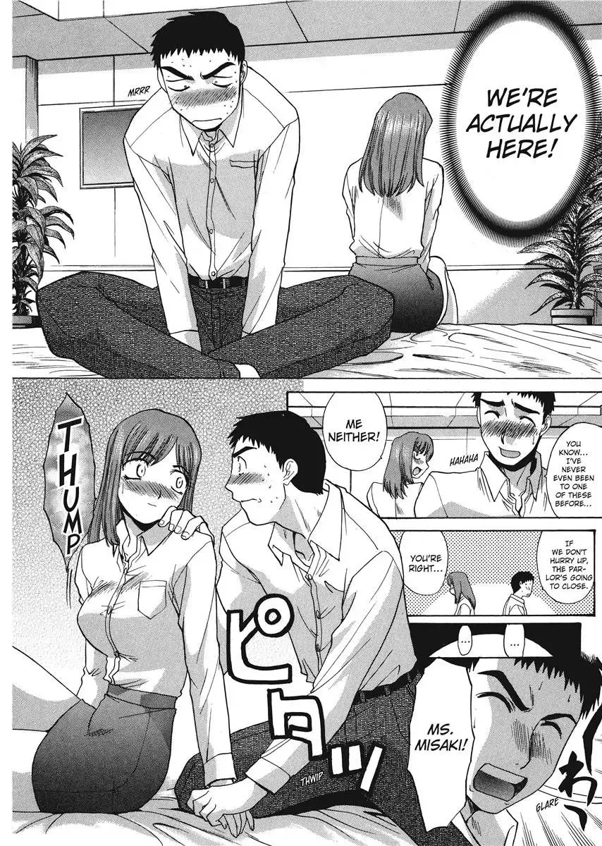 [Itaba Hiroshi] Hello Work Fhentai - Page 144