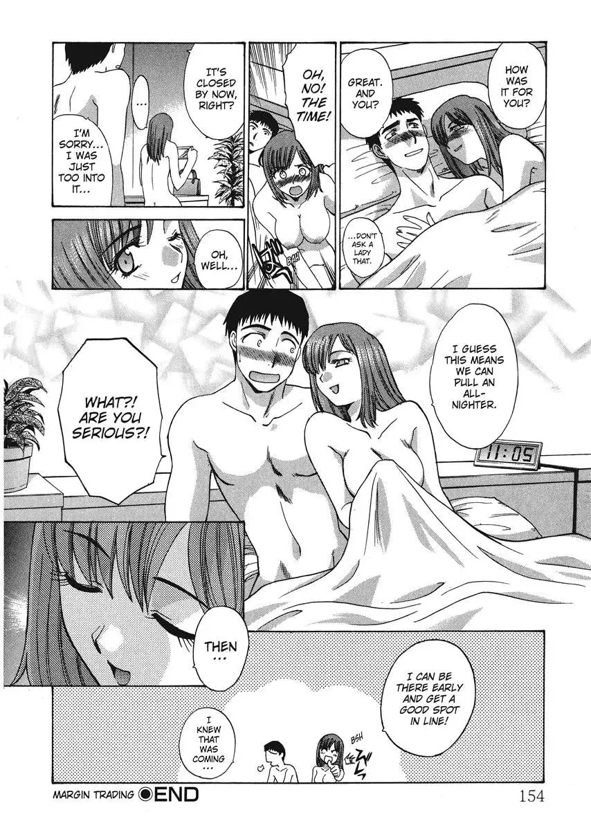 [Itaba Hiroshi] Hello Work Fhentai - Page 154