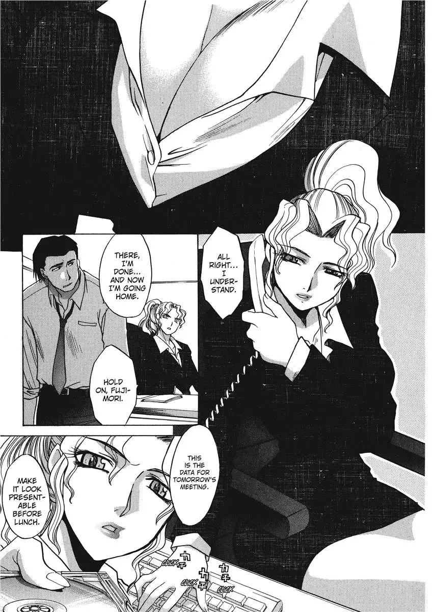 [Itaba Hiroshi] Hello Work Fhentai - Page 157