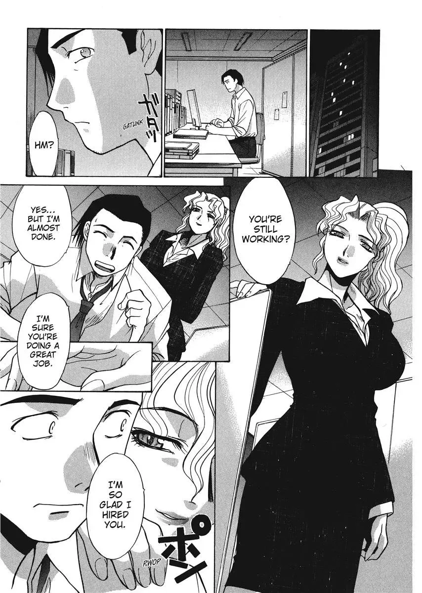 [Itaba Hiroshi] Hello Work Fhentai - Page 159