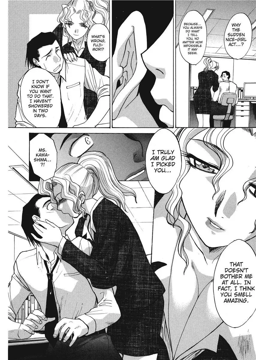 [Itaba Hiroshi] Hello Work Fhentai - Page 160