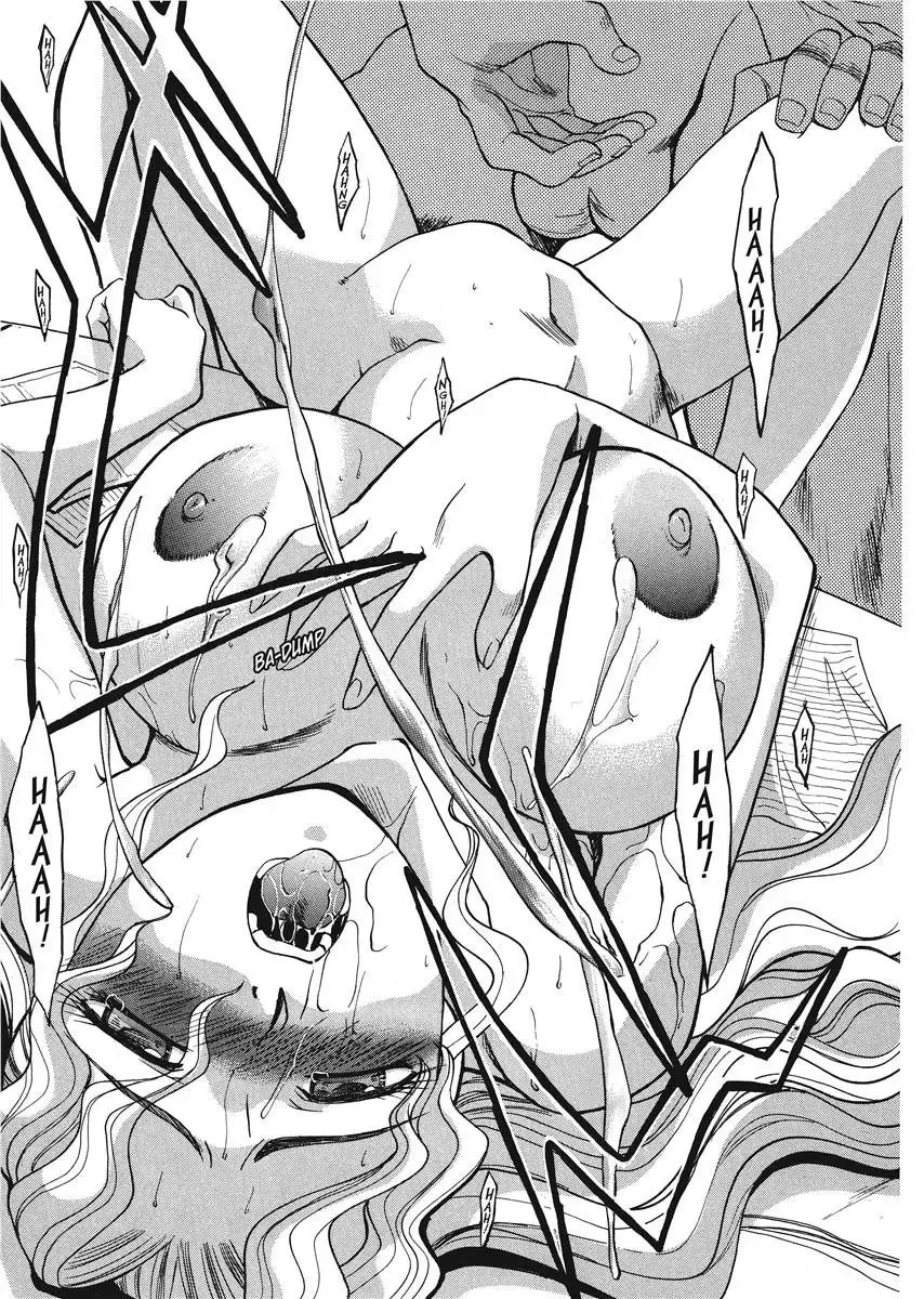 [Itaba Hiroshi] Hello Work Fhentai - Page 173