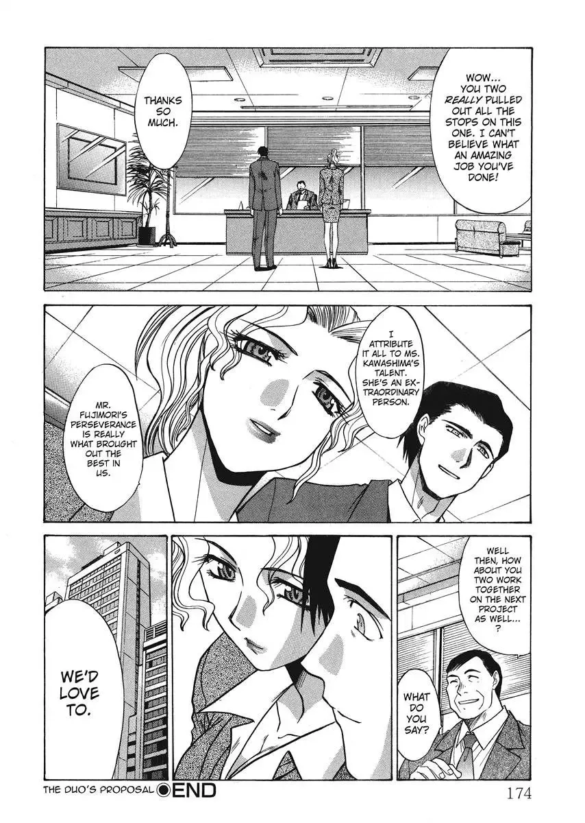 [Itaba Hiroshi] Hello Work Fhentai - Page 174