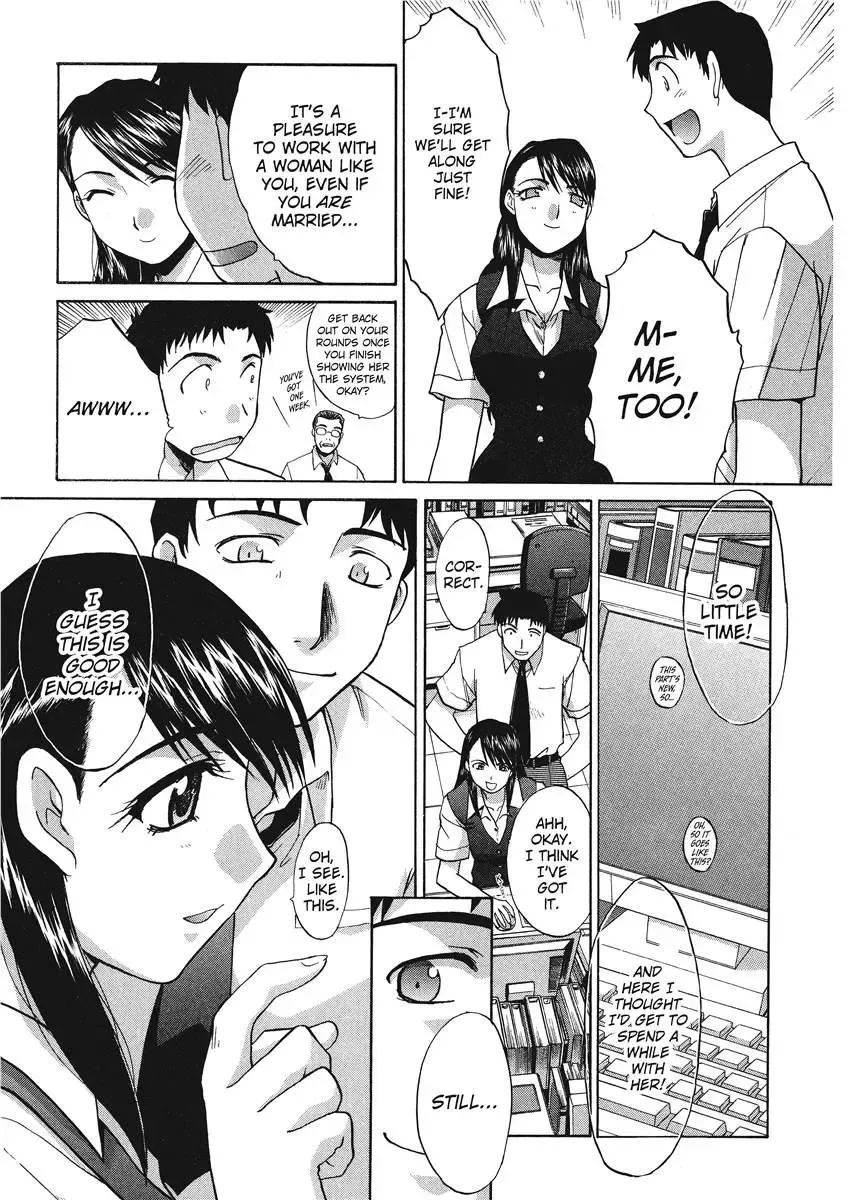 [Itaba Hiroshi] Hello Work Fhentai - Page 177