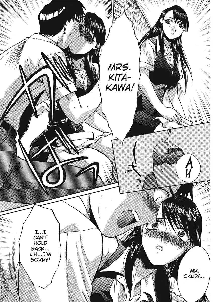 [Itaba Hiroshi] Hello Work Fhentai - Page 181