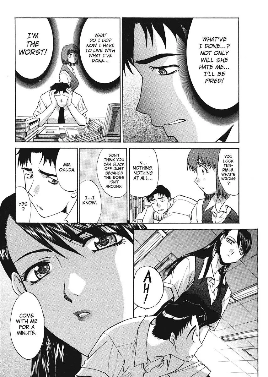 [Itaba Hiroshi] Hello Work Fhentai - Page 185