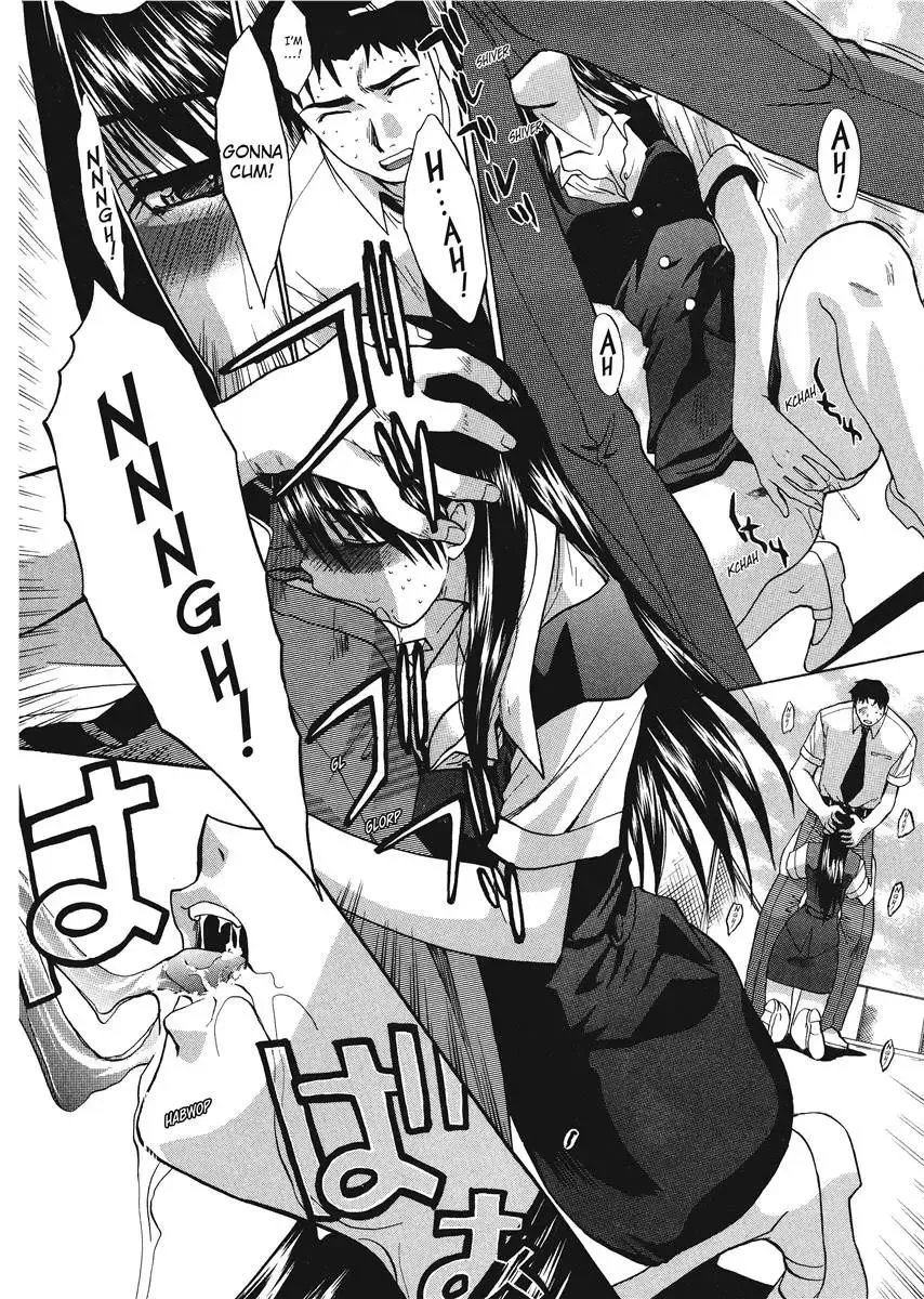 [Itaba Hiroshi] Hello Work Fhentai - Page 188