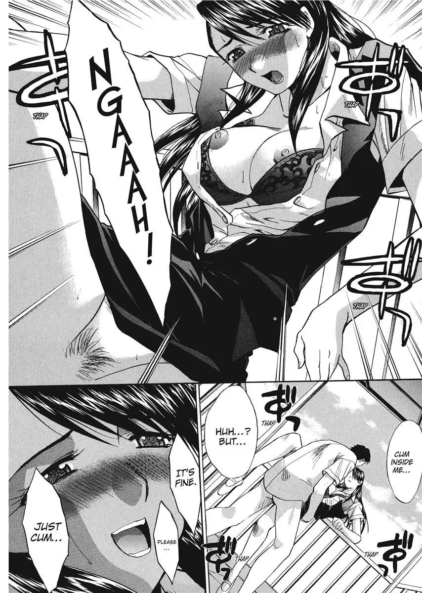 [Itaba Hiroshi] Hello Work Fhentai - Page 192