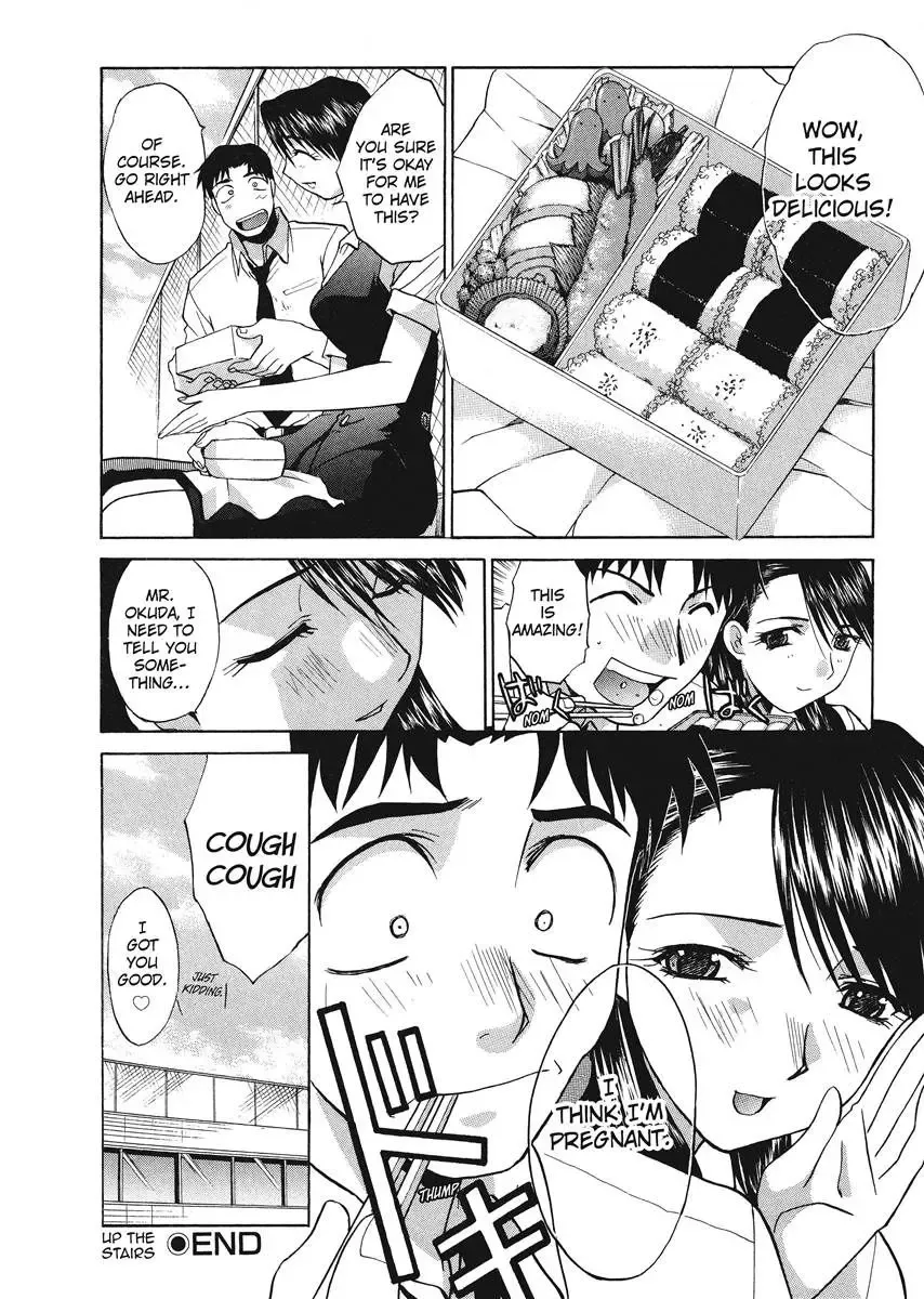 [Itaba Hiroshi] Hello Work Fhentai - Page 194