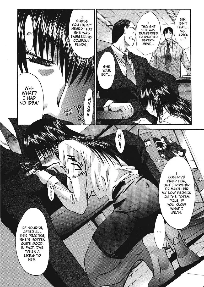 [Itaba Hiroshi] Hello Work Fhentai - Page 196