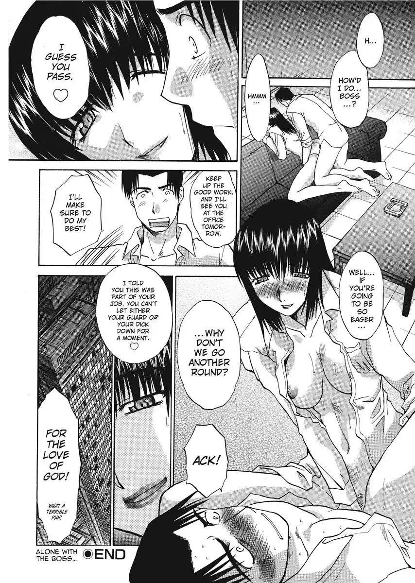 [Itaba Hiroshi] Hello Work Fhentai - Page 26