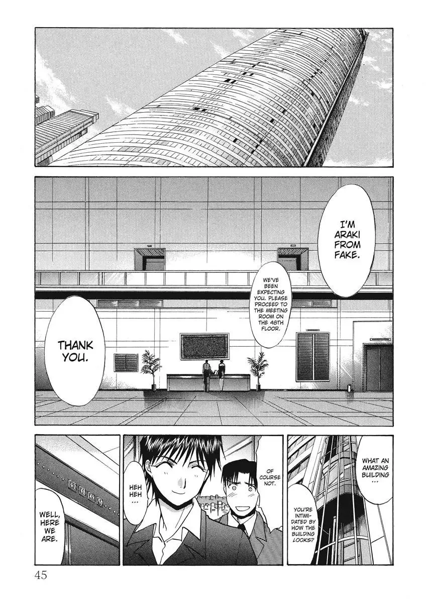 [Itaba Hiroshi] Hello Work Fhentai - Page 45