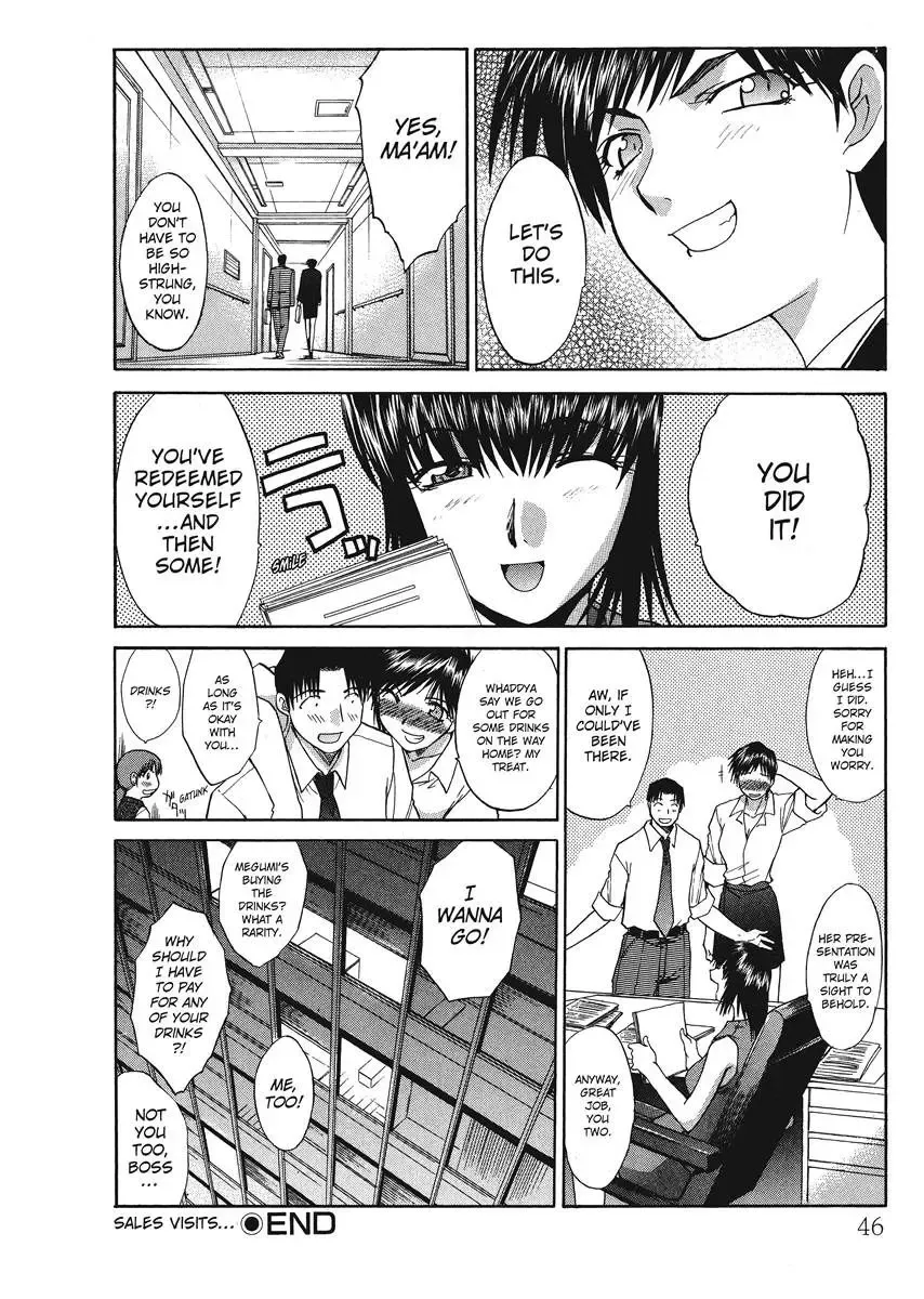 [Itaba Hiroshi] Hello Work Fhentai - Page 46